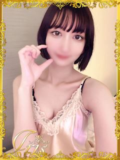 めめ