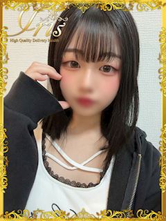 あむ