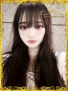 せれん