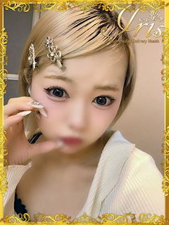 ひまわり