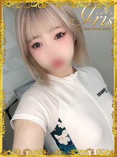 ひまわり