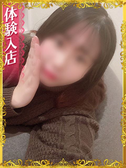 一宮のデリヘル「IRIS一宮」にこ(19)のプロフィール写真