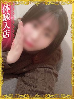 にこ