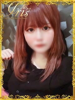 うゆ