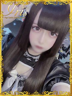 えび