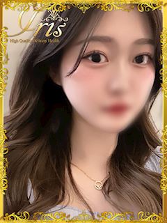れおん