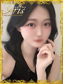 れおん