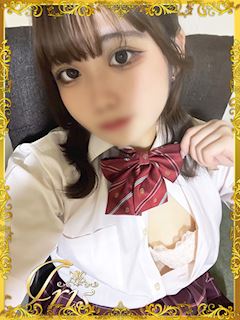 まなみ