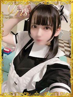さな