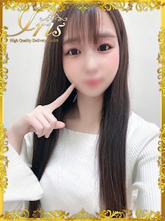 はのん