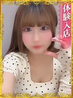 みち