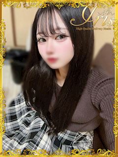 りつか
