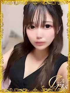 ひなみ