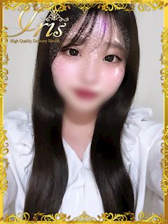 おうか