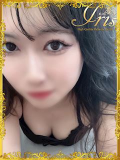 きらり