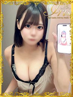 あさみ