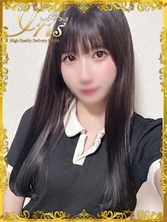 ゆうり