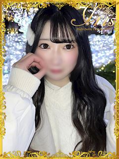 ひとみ