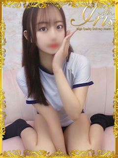 まひろ