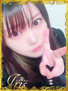 あまね