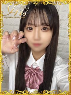 ふあ