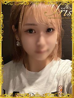 はんな
