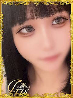 せれな