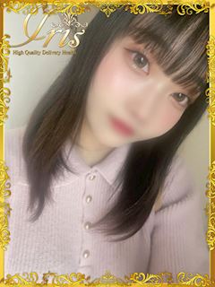 せいか