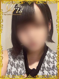 れむ