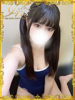 かいり