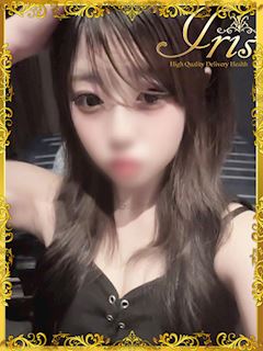 れあな
