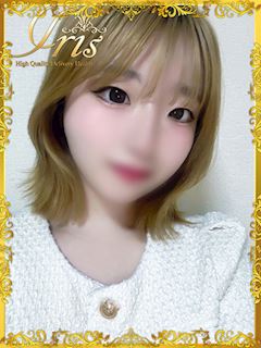 ことみ
