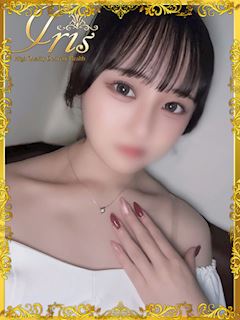 しあ