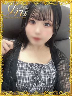 つくし
