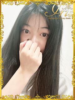 しなもん