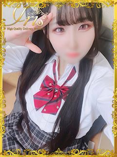 まり