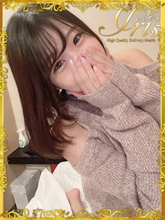 りま