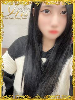 おとめ