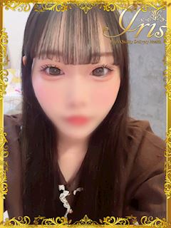 つぼみ
