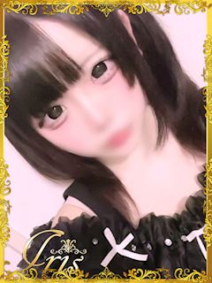 あまみ