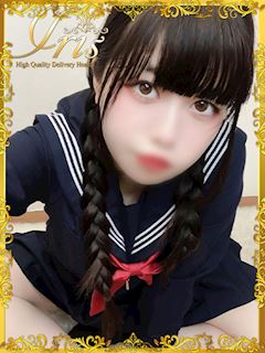 るいな