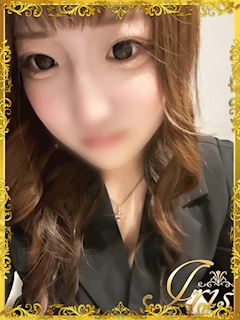 らむね