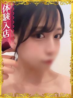 くらん