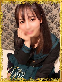 かな