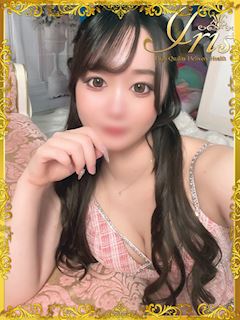 にも