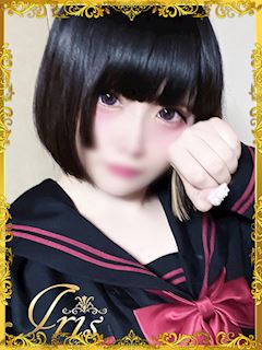 はつね