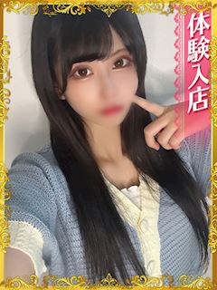 りりか