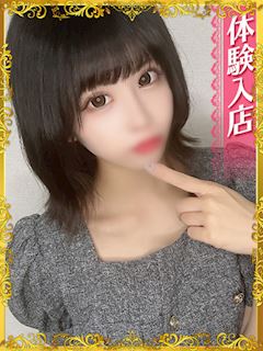りりか