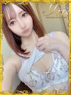 IRIS一宮 ここみ