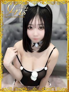 りゆ